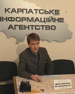 Гість гарячої лінії - Олександр Солонтай